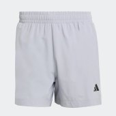 Pánské šortky adidas D4T PrimeLft SH