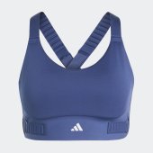 Dámská sportovní podprsenka adidas FASTIM L HS BRA