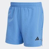 Pánské šortky adidas D4T PrimeLft SH