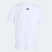 Pánské tričko adidas D4T PrimeLift T