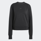 Dámská mikina adidas D4T KNIT CREW