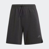 Dámské šortky adidas D4T KNIT SHORT