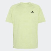 Pánské tričko adidas TECHESS TEE
