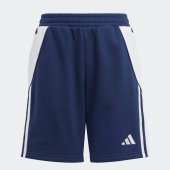 Dětské šortky adidas TIRO24 SWSHOY