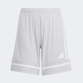 Dětské šortky adidas SQUA25 SHO Y