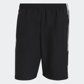Chlapecké šortky adidas SQ21 DT SHO