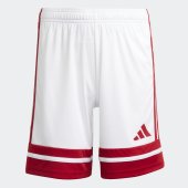 Dětské šortky adidas SQUA25 SHO Y