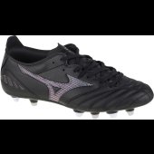 Pánské kopačky lisovky Mizuno MORELIA NEO III PRO MIX