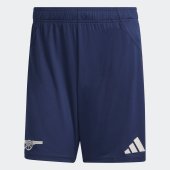 Pánské šortky adidas AFC A SHO