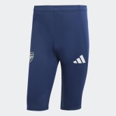 Pánské šortky adidas AFC 1/2 PNT