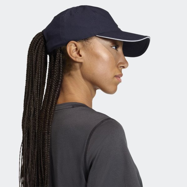 Kšiltovka adidas BBALL CAP CLIMA - foto 4