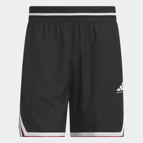 Pánské šortky adidas CRAZYLITE SHORT - foto 0