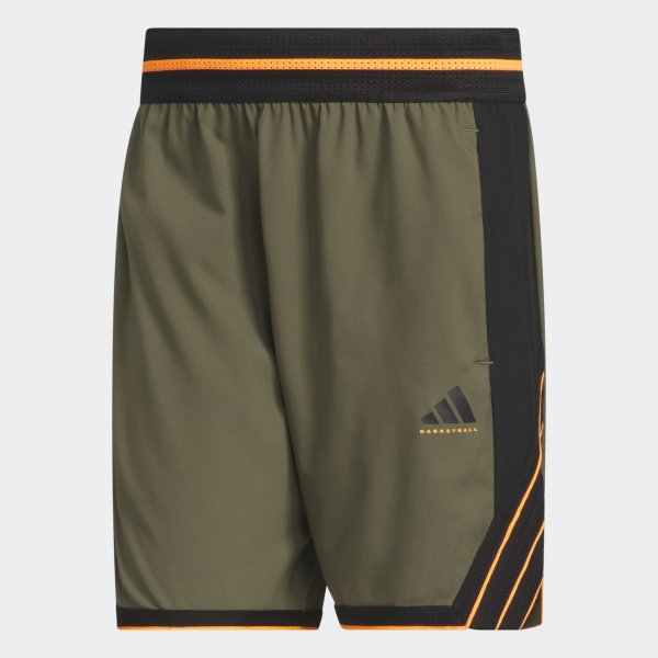 Pánské šortky adidas CRAZYLITE SHORT - foto 1