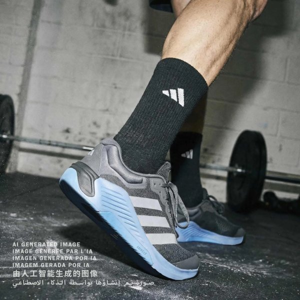 Pánské fitness boty adidas DROPSET 4 TRAINER M - foto 21