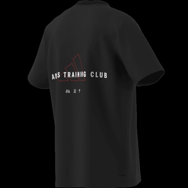 Pánské tričko adidas M TR ID G T - foto 10