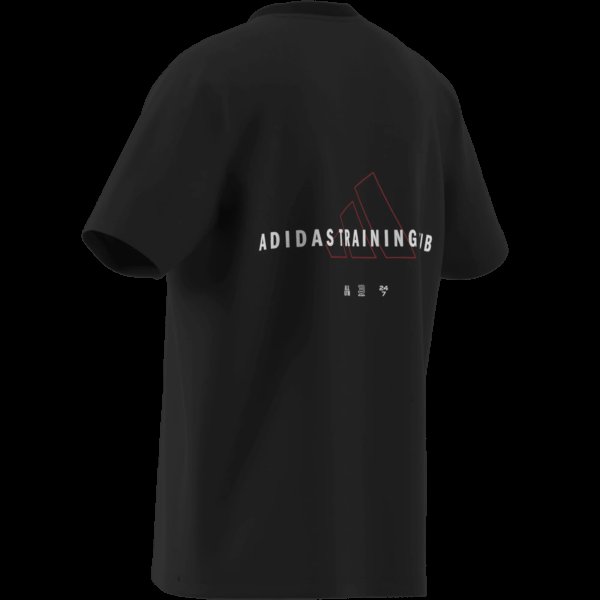 Pánské tričko adidas M TR ID G T - foto 12