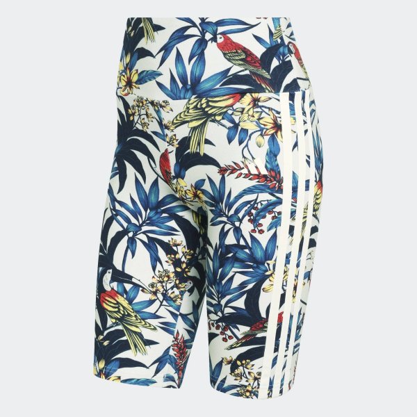 Dámské funkční spodky adidas FARM BIKE SHORT - foto 0