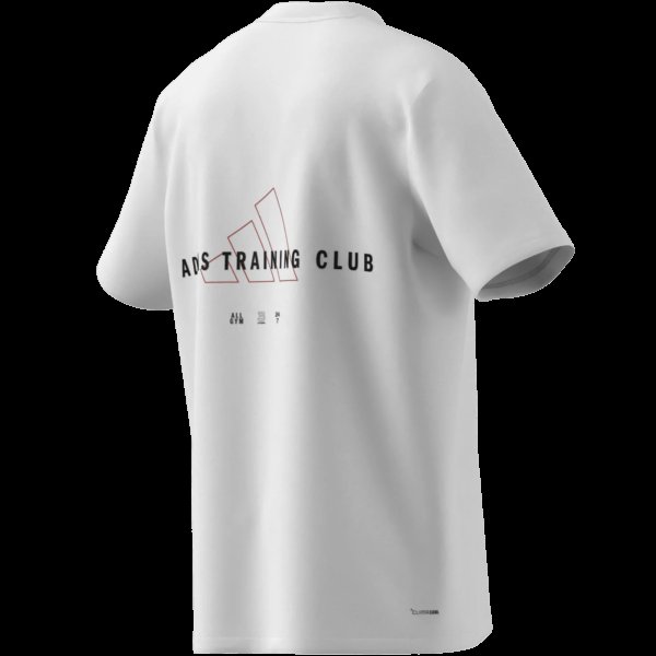 Pánské tričko adidas M TR ID G T - foto 9