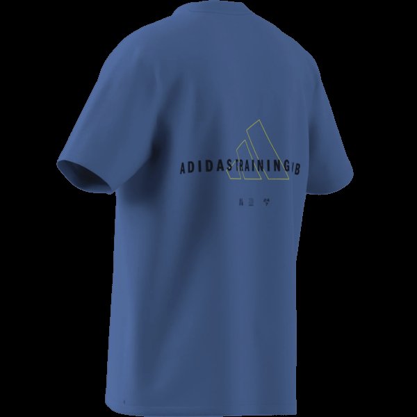 Pánské tričko adidas M TR ID G T - foto 11