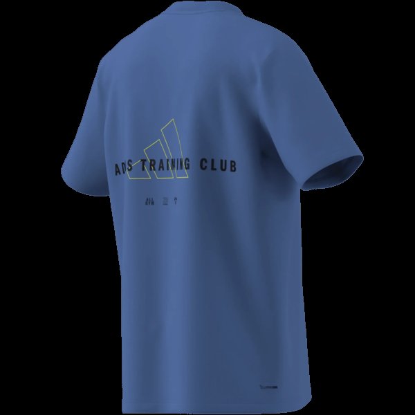 Pánské tričko adidas M TR ID G T - foto 9