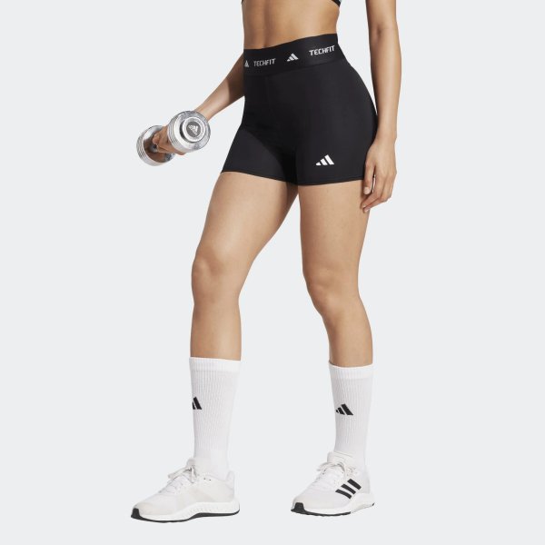 Dámské funkční spodky adidas TF SIP SHO L - foto 2